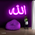 AIIah Islamic Neon Sign - Neon Light    Neon lights  Neon lights for room  neon lights for room name  light  lights for decoration   lights for room decoration  Wall Decoration items  Wall Decoration items for home  Neon Walls. 