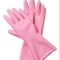 Rubber Gloves For Washing And Cleaning Purpose Good Quality 12 Inch Length. 