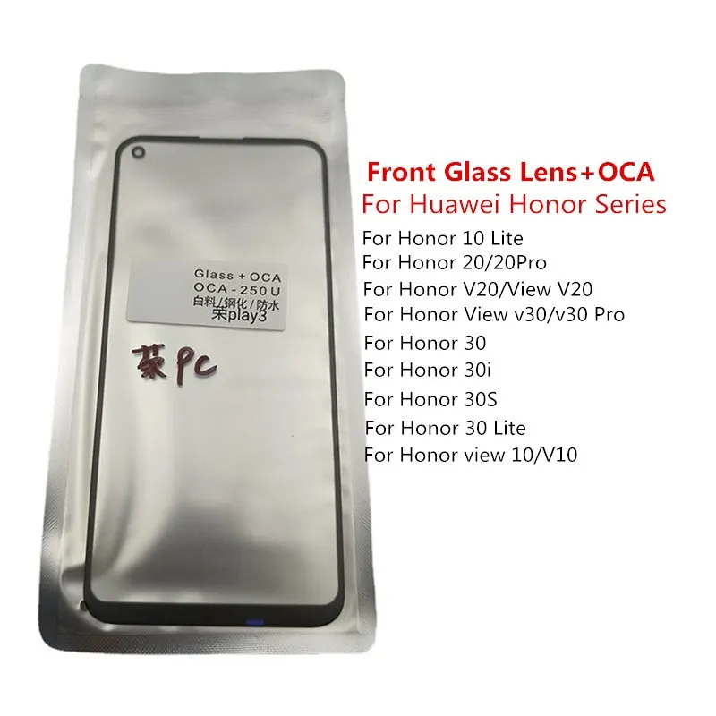 Front Glass Lens for Huawei Honor 10 Lite 20 Pro 30 30i 30S View