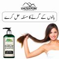 Garlic Shampoo – Enhance Hair Growth, Prevent Dandruff, Gives Shine to Hair & Repair Split Ends. 