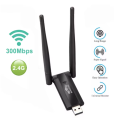 WiFi Repeater Extender. 