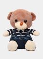 Teddy Bear Stuffed Cute Plush Stuff Toy. 