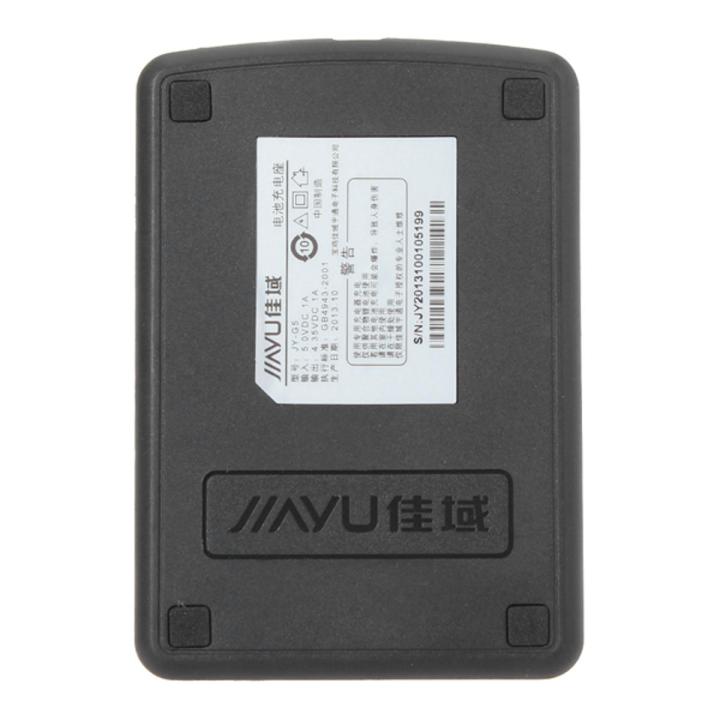 Original JIAYU G4 Computers G4T G4S Battery Deck Charger
