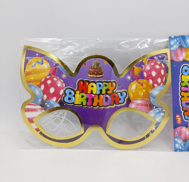 HAPPY BIRTHDAY THEME FANCY PARTY PAPER MASKS ( PACK OF 6 MASKS )