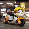 6V Paw Patrol Electric Rechargeable Scooter For Kids. 