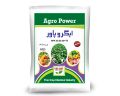 NPK 20-20-20=15:18:18  Best Quality Fertilizer For Plants 1KG Imported. 