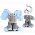 PEEK A BOO ELEPHANT TOYS BABYS ANIMATED FLAPPY PLUSH TOY SINGING STUFFED ANIMALS PEEKABOO. 