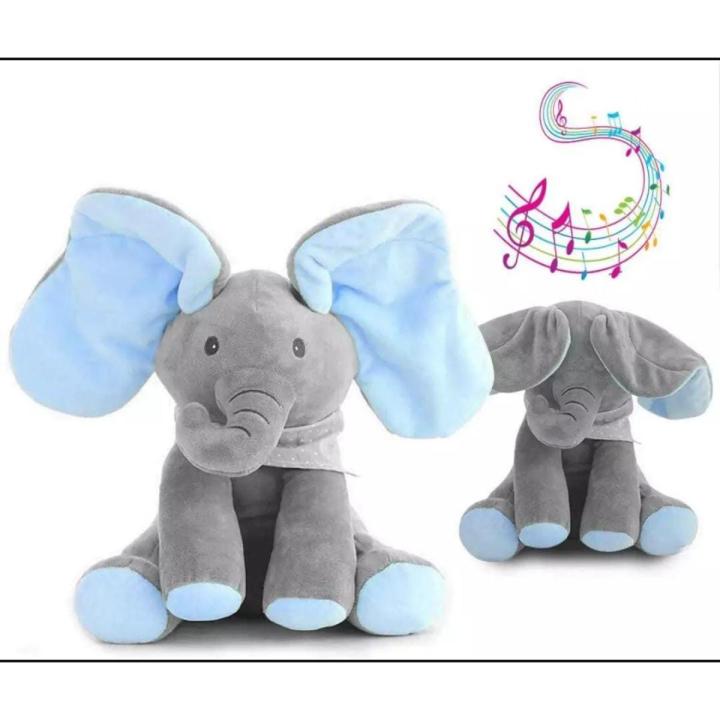 PEEK A BOO ELEPHANT TOYS BABYS ANIMATED FLAPPY PLUSH TOY SINGING STUFFED ANIMALS PEEKABOO