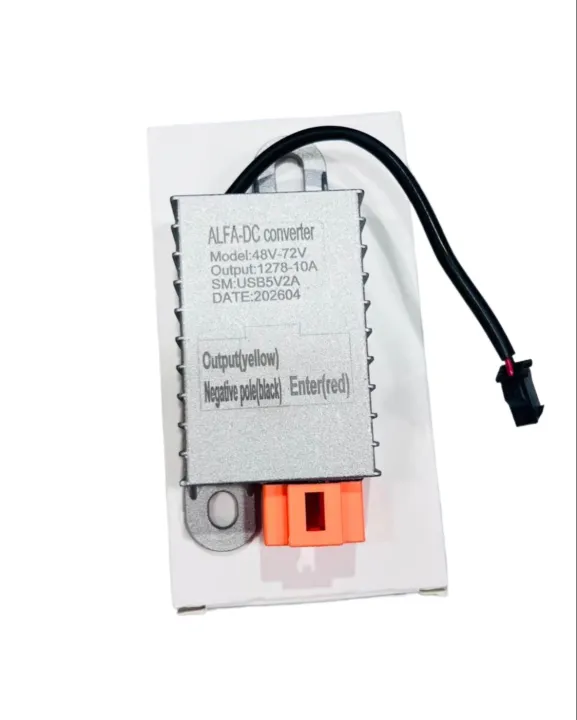48V%20to%2072V%20DC%20TO%20DC%20Converter%2010A%20%7C%20Electric%20Scooter%20&%20E-Bike%20Voltage%20Converter%20%7C%20EV%20DC%20Converter%20-%20Image%203