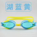 Wholesale Ruihe Children's Silicone Swimming Goggles HD Anti-Fog Waterproof Men's and Women's Children's Cartoon Swimming Glasses Cute Swimming Goggles. 