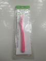 Rimei Dermaplaning Tool, Facial Razor & Hair Removal Tool, High Precision Blade,Smooth & Even Skin, Stainless Steel (Pack of 1). 