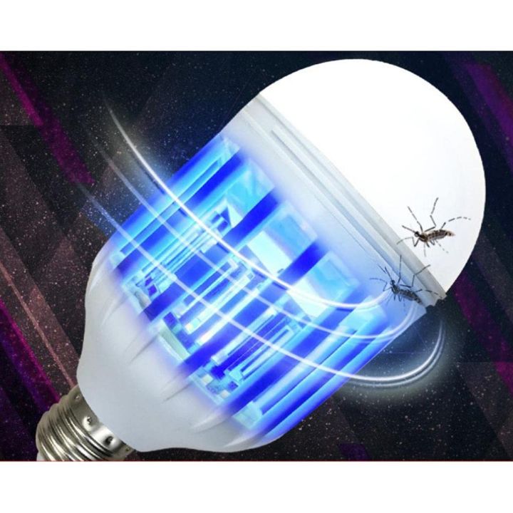 Led Anti Insect Light LED Bulb E27 15W Anti-Mosquito Insect Zapper Flying Killer Light lamp ...
