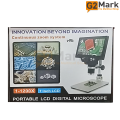 G1200 7inch Jewelry electronic portable 12MP 1-1200X digital HD Lcd microscope for soldering (battery is not included). 