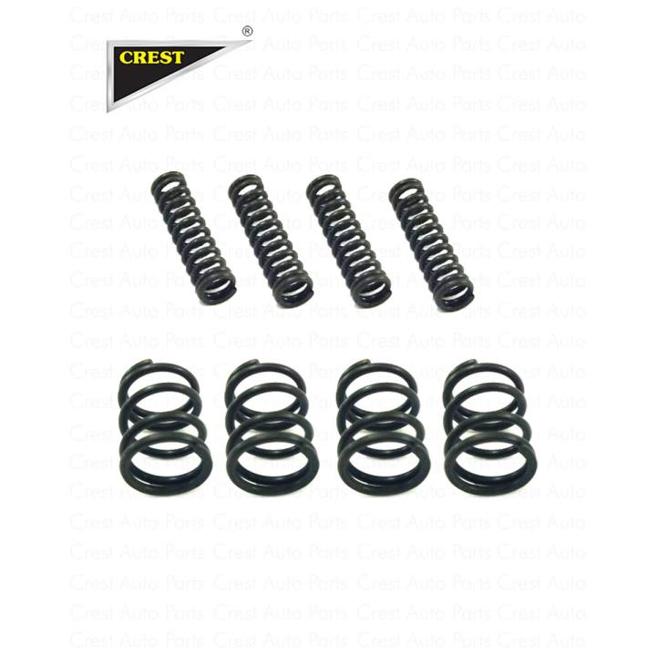 SPRING CLUTCH OUTER CDI70 OEM QUALITY (POUCH PACK) 93 ONWARDS