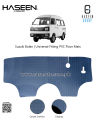 SUZUKI BOLAN CARRY DABBA FRONT MAT GOLI DESIGN. 