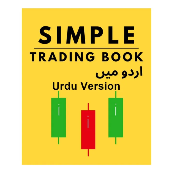 Pack%20of%206%20Trading%20Books%20%7C%20Binary%20Options%20%7C%20Simple%20trading%20%7C%20How%20to%20Day%20Trade%20%7C%20Chart%20Patterns%20%7C%20Easy%20Trading%20%7C%20Trading%20Technicals%20-%20Image%203