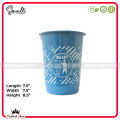 Galaxy Dustbin For Daily Use - Premium Quality Plastic Paper Bin For Room & Office. 