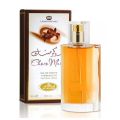Al Rehab Choco Musk Pefume for Unisex - 50ml. 