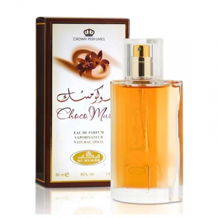 Al Rehab Choco Musk Pefume for Unisex - 50ml