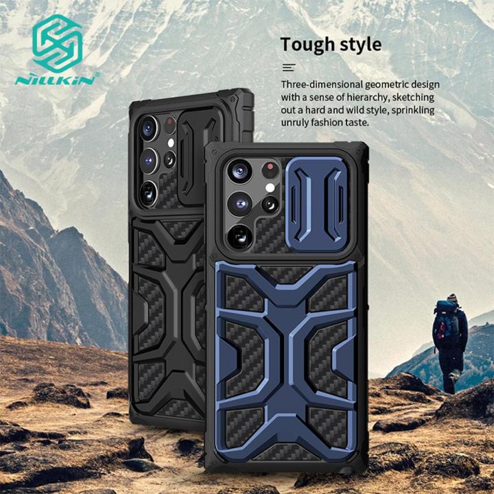 Nillkin Camera Sliding Cover Protective Case for Samsung Galaxy S22 Ultra Phone Case Fashion Outdoor Anti-fall Airbag Shockproof 3D Stereo Back Cover