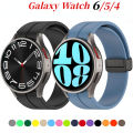 Silicone Strap For Samaung Galaxy Watch 6 5 4 40mm 44mm Classic 47mm 43mm Magnetic Buckle Bracelet Belt For Watch5 Pro 45mm band. 