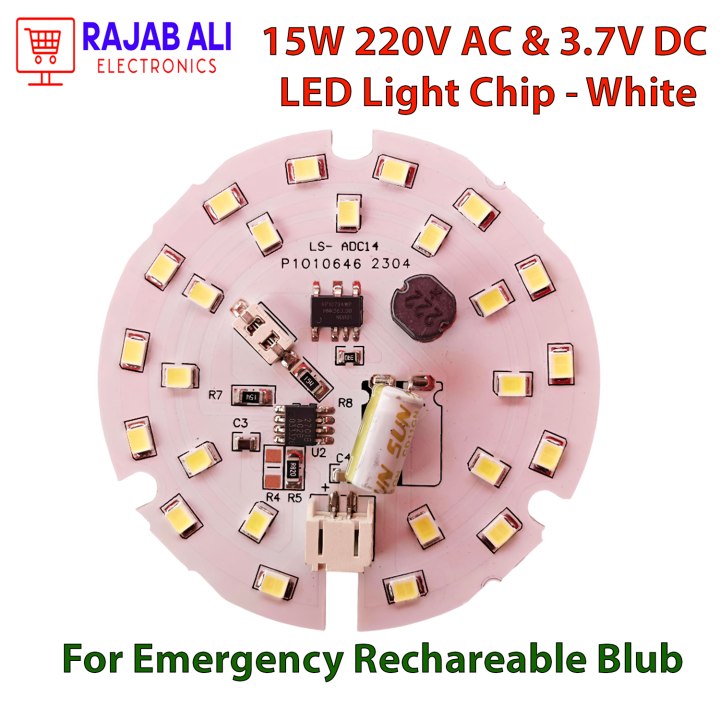 2 Pcs Quality 14W LED Light Bulb with AC-DC Functionality, 220V AC & 3 ...