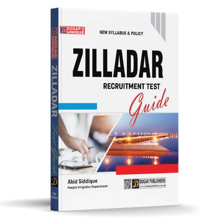 Zilladar Recruitment Test Guide dogar publisher latest edition
