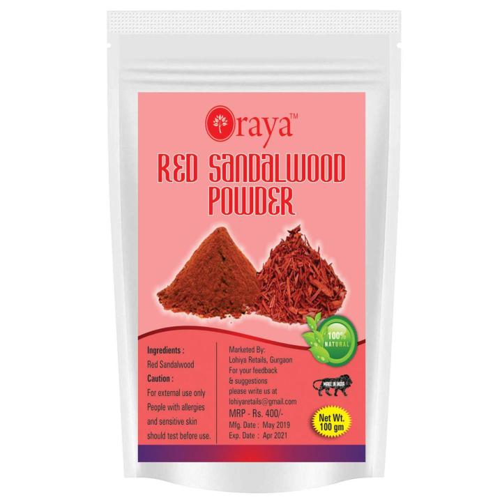 Red Sandalwood Powder      Red Sandalwood Powder