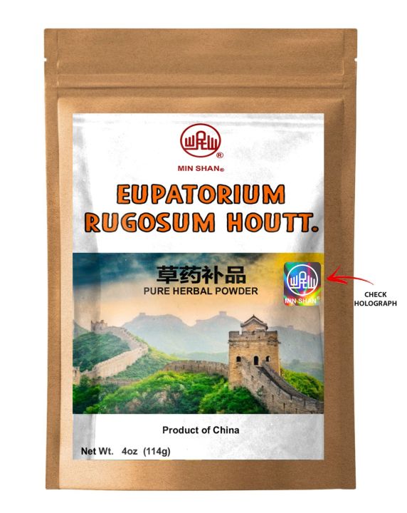 Eupatorium rugosum Houtt.114g | Daraz.pk