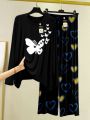 Buterfly Printed Mustard Color Lounge Wear Nightwear Sleepwear With Heart Prinred Trouser For Women By Aua Garments. 