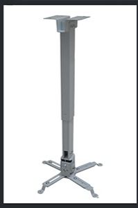 Hitech Vision Projector Ceiling Mount Bracket - 24 Inches - White
