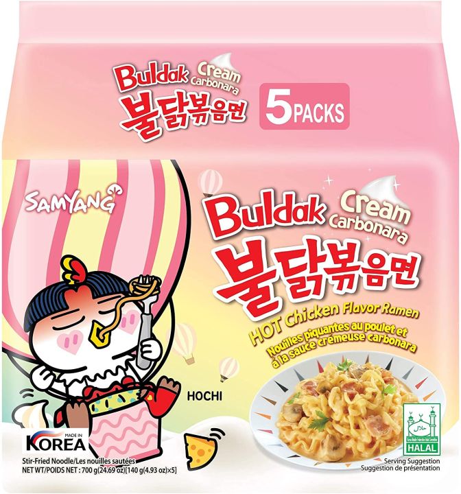 Samyang Buldak Cream Carbonara Hot Chicken Flavor Ramen Stir-Fired Noodle 140 grams*5Pack (Pack of 5) (Imported, Non Vegetarian)