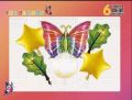 Butterfly Shape foil Balloon 6pcs. 