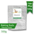 Baking Soda / Meetha Soda 500G. 