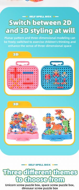 Children's%20educational%20DIY%20Creative%20Screw%20Building%20Blocks%20Toys%20%20Nut%20and%20Screw%20Combination%20Set%20232Pcs%20Creative%20Puzzle%20Box%20STEM%20Toys%20Nut%20Shape%20Match%20Puzzle%20Toys%20Disassembly%20and%20Assembly%20Toy%20-%20Image%205