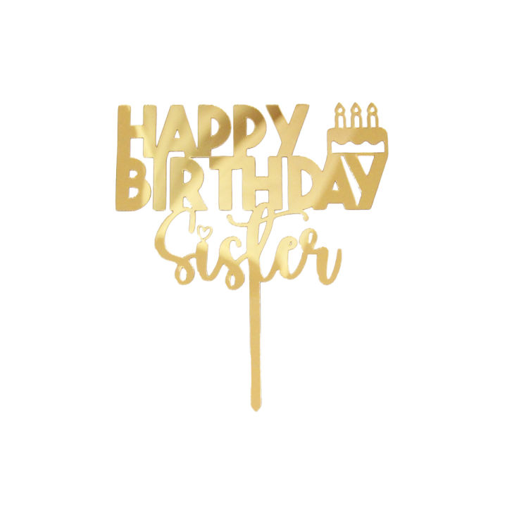 Best%20Bros%20&%20Sisters%20Ever%20Cake%20Topper%20Collections,%20Happy%20Brothers,%20Best%20Bro,%20Happy%20Sister%20Day,%20Best%20Sister%20Cupcake%20Topper,%20Party%20Celebrations%20Occasions%20Events,%20Bhai,%20Bhen,%20Baji,%20Didi,%20Sis,%20Decor%20Supply%20Cup%20Topper%20-%20Image%204