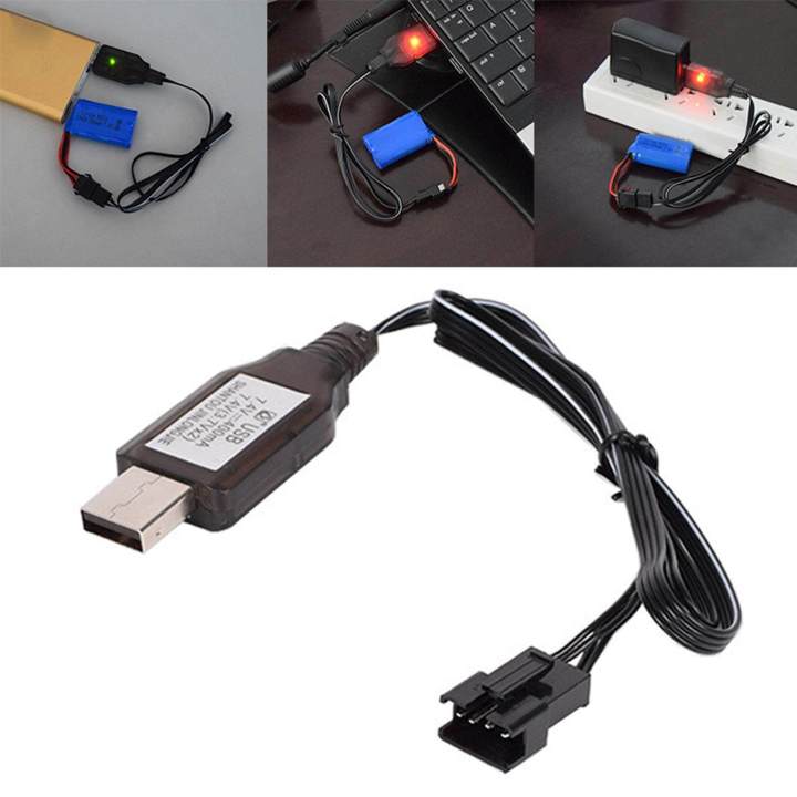 7.4V USB Charging Cable Short Circuit Protection 4 Po Battery DC5V