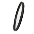 Lens Glass Protect UV Filter 67mm Use For 18-135, 18-140, 18-105, 18-70, 17-50 2.8, Canon 18-135, 18-135 stm & more lenses....... 