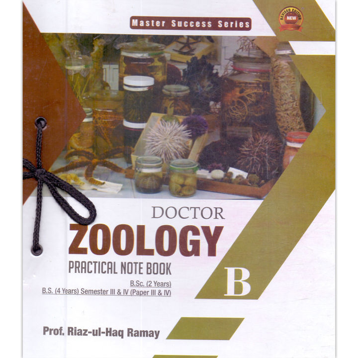 Doctor Zoology B Practical Note Book for BSc 2nd Year