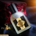 Peler UAE Regal Perfume 50ml. 