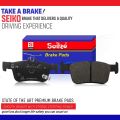 Honda Civic Reborn Rear Premium Seiko Disc Brake Pad s5066. 