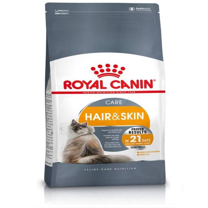 Royal Canin - Hair & Skin Care- Dry Cat Food - 2 kg