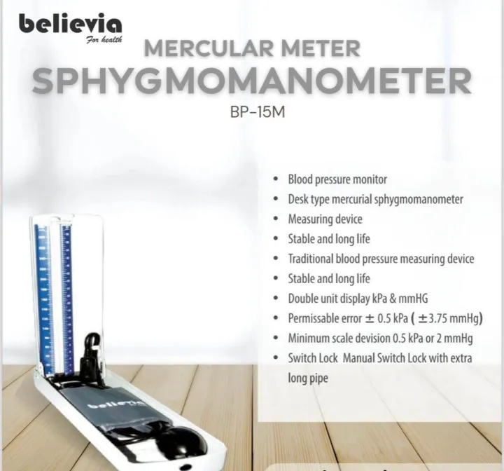 Believia BP15M Mercurial Blood Pressure Monitor – German-Made Precision ...