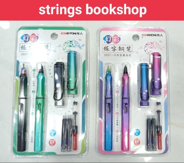 Chren%20ink%20pen%20set%20for%20kids%20chren%20ink%20pen%20set%20for%20girls%20ink%20pen%20set%20for%20boys%20fountain%20pen%20set%20for%20kids%20fountain%20pen%20set%20for%20girls%20fountain%20pen%20set%20for%20boys%20gift%20pen%20set%20for%20all%20ages%20-%20Image%203