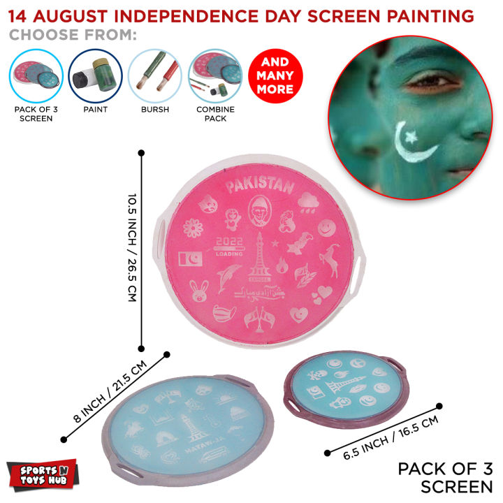Face Painting Frame, Poster Paints Or Brushes For Pakistan Independence Day, 14th August Kids Screen Printing, Poster Color, Brush, Paint, Temporary Tattoo, Design, Minar E Pakistan, Flag Star Moon, Celebrate Jashan E Azadi, Smile Face, Markhor : YlOPaNKw