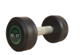 (Single Dumbbell Select Quantity 2 for pair) Rubber  Dumbbell Fitness Home Gym Home Exercise Dumbbell. 