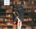 Sword of A/llah: Khalid Bin Al-Waleed His Life and Campaigns by Agha Ibrahim Akram. 