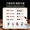 Grant Mocha Instant Coffee Powder German Imported Hand Poured Espresso Mocca Black Coffee Fitness Student Refreshment. 