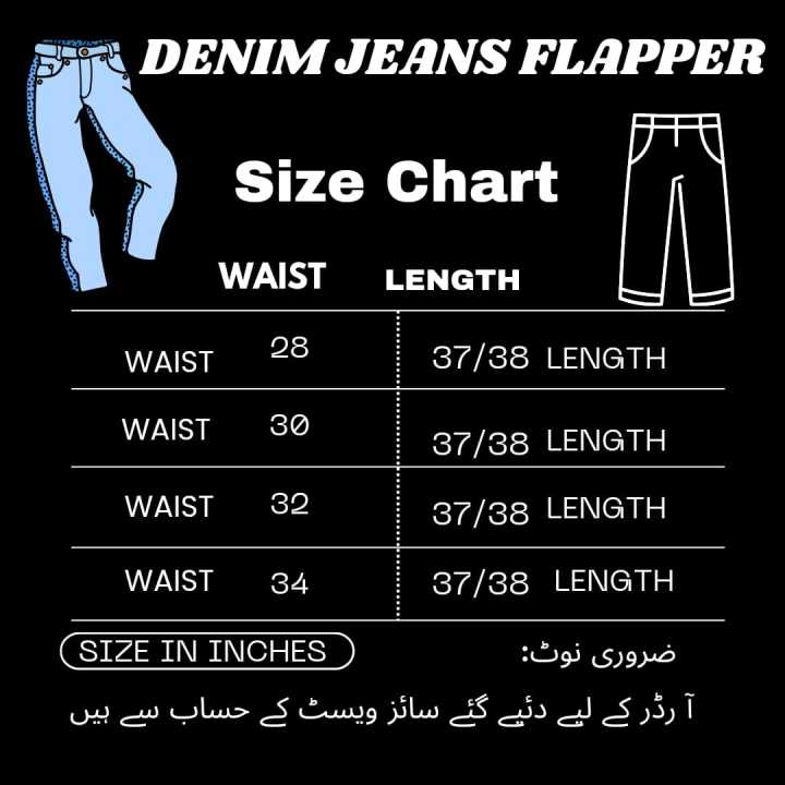 Wide%20Leg%20Flower%20Design%20Printed%20Jeans%20Flapper%20For%20Girls%20and%20Womens%20-%20Image%206