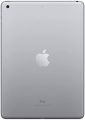 - Apple iPad 5 A1822 9.7" Retina Display WiFi Tablet (128 GB) (5th generation). 